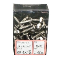 ���åԥ󥰥ӥ�(SUS���ȥ饹)��1L416��