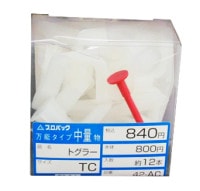 �ȥ��顼��TC(12����)��42A-C