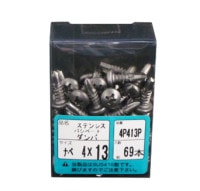 ����ѥӥ�(SUS���ʥ�) 4P413P��