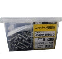 �參�� �ӥ��ԥ���BN525T ��400������