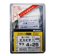 �參�� �ӥ��ԥ���BS425����200������