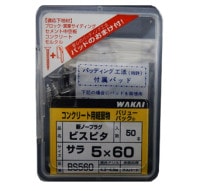 �參�� �ӥ��ԥ���BS560����50������