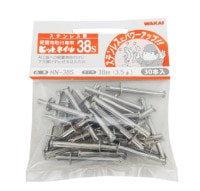 �ҥåȥͥ��롡HN38S (30����)