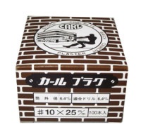 ������ץ饰��10��25