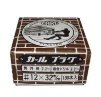 ������ץ饰��12��32