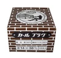 ������ץ饰��14��38