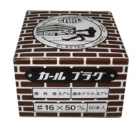 ������ץ饰��16��50