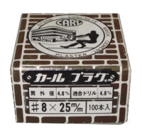 ������ץ饰��8��25