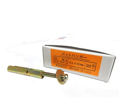 ѥåȥϥ󥬡KP-M4(4ա40)20