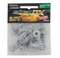 ���٥��å���LDX000D��(25����)