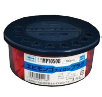 ���ӥ�󥴥ץ饰��MP1050B(50����)