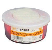 ���ӥ�󥴥ץ饰��MP1470B(15����)