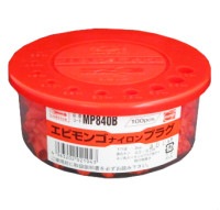 ���ӥ�󥴥ץ饰��MP840B(100����)