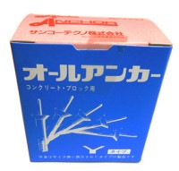 A�ԥ�T425��(100����)