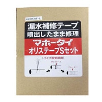 ޥۡ(ꥹơSå)MTRS100-5