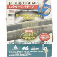 �쥯�����ϥ��ơ��� RH-4 (75��2700L)