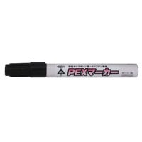 未来　PEXM-2B　PEXマーカー(黒)|工具類その他|工具類その他