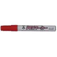 未来　PEXM-2R　PEXマーカー(赤)|工具類その他|工具類その他