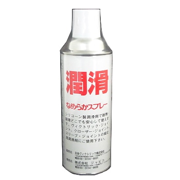 �٥󥫥󡡤ʤ�餫���ץ졼 420ml