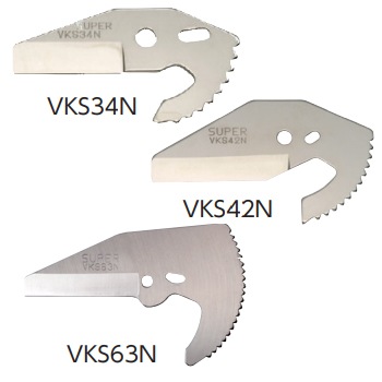 ｽｰﾊﾟｰﾂｰﾙ 塩ビカッター替刃 VKS34N・VKS42N・VKS63N在庫 【設備ロジス