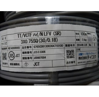 VCTFˎގƎَ̎ߎԎ0.753 (100m)