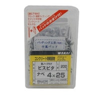 �參�� �ӥ��ԥ���BN425����200������