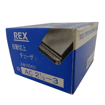 REXチェザー(16B450) AC65×80在庫 【設備ロジス.com】配管空調部材専門店