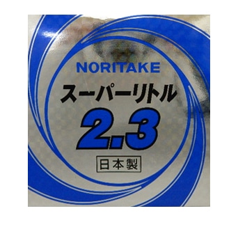 スーパーリトル100 2.3t (10枚入)在庫 【設備ロジス.com】配管空調部材 