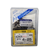 �參�� �ӥ��ԥ���BN425S ��200������