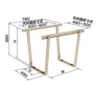 オーケーキーパー K-AW6H(ｱﾙﾐ二段置台)在庫 【設備ロジス.com】配管 