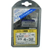 �參�� �ӥ��ԥ���BS432S��150������