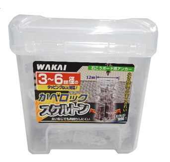 ANTMINER L3+(hiveon os)＆100V可PSU、値下げ！ ANTMINER L3+(hiveon os)＆100V可PSU、リピ様値引き！ 【公式通販】