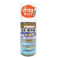 �Ҏ��َ͎ߎ��ݎ�(�佤������50ml)�̎ގ׎�(�⿧)