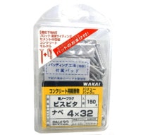 �參�� �ӥ��ԥ���BN432����150������