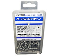 ハードエッジドライブHDP-525(180ケ入)ナベ|サンコー|ビス・アンカー類
