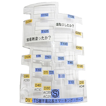 ����饤�����ȡ����Ӵ��ѥޡ����󥰥�����