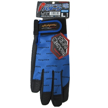 �Υ󥹥�åץ饤��(����)�� �� M��L��LL