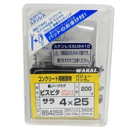 �參�� �ӥ��ԥ���BS425S��200������