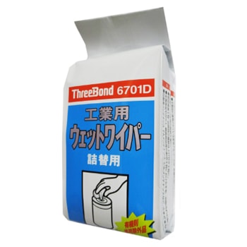 スリーボンド TB6701D 工業用ウェットワイパー詰替用80枚入在庫 【設備
