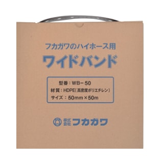 �˥塼�ۡ��״��Х��(�̎����ގ܎ʎ��Ύ�����)50m