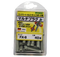 �參�� �ޥ���ץ饰��FX840V(40����)