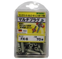 �參�� �ޥ���ץ饰��FX630V(70����)