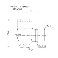 TOTO��THD77���߿���(TV750��¾��)