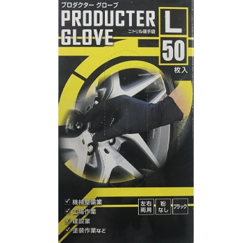 �˥ȥ��������(�ץ�����������������)��L��50����