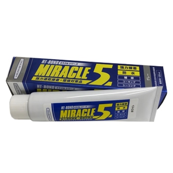 13時迄は当日発送 日祝除く】 ヘルメチック 超強力 速乾 接着剤