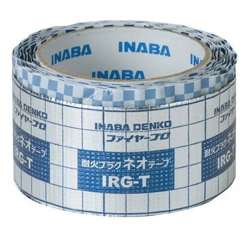 イナバ 耐火プラグネオテープIRG-T さや管用在庫 【設備ロジス.com