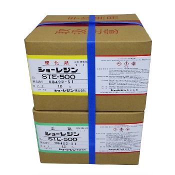 ショーレジン STE-500 水中接着剤在庫 【設備ロジス.com】配管空調部材 