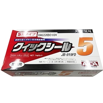 TOTO UAGSXB010V 和洋ﾘﾓﾃﾞﾙ用ｸｲｯｸｼｰﾙ 2液(主剤・硬化剤)1kg在庫 【設備