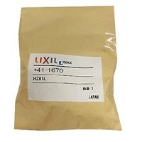 LIXIL　41-1670(M5×6) 十字穴付ナベ小ネジ|アウトレット（衛生金具）|アウトレット