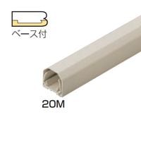 未来　RMN-20M　配管モール(断熱材なし)|アウトレット（その他）|アウトレット